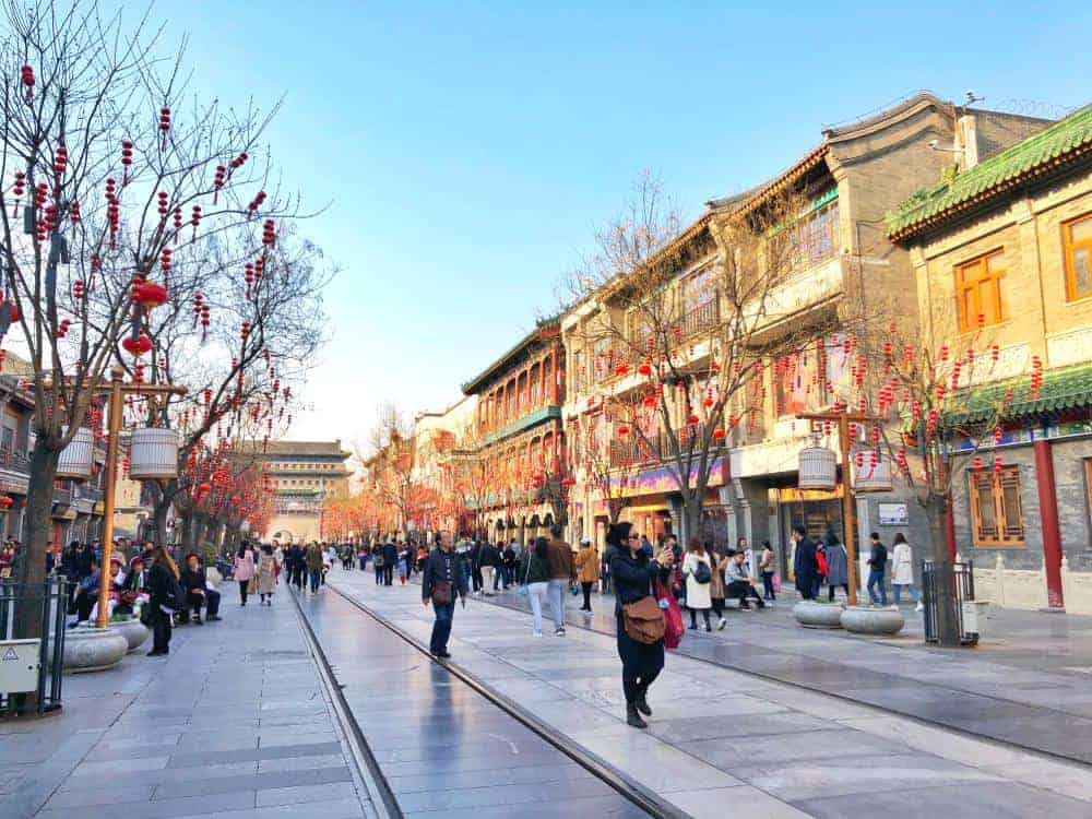 Itinerario en China Quianmen Street